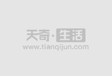 广西股票配资平台，助力投资者稳健获利